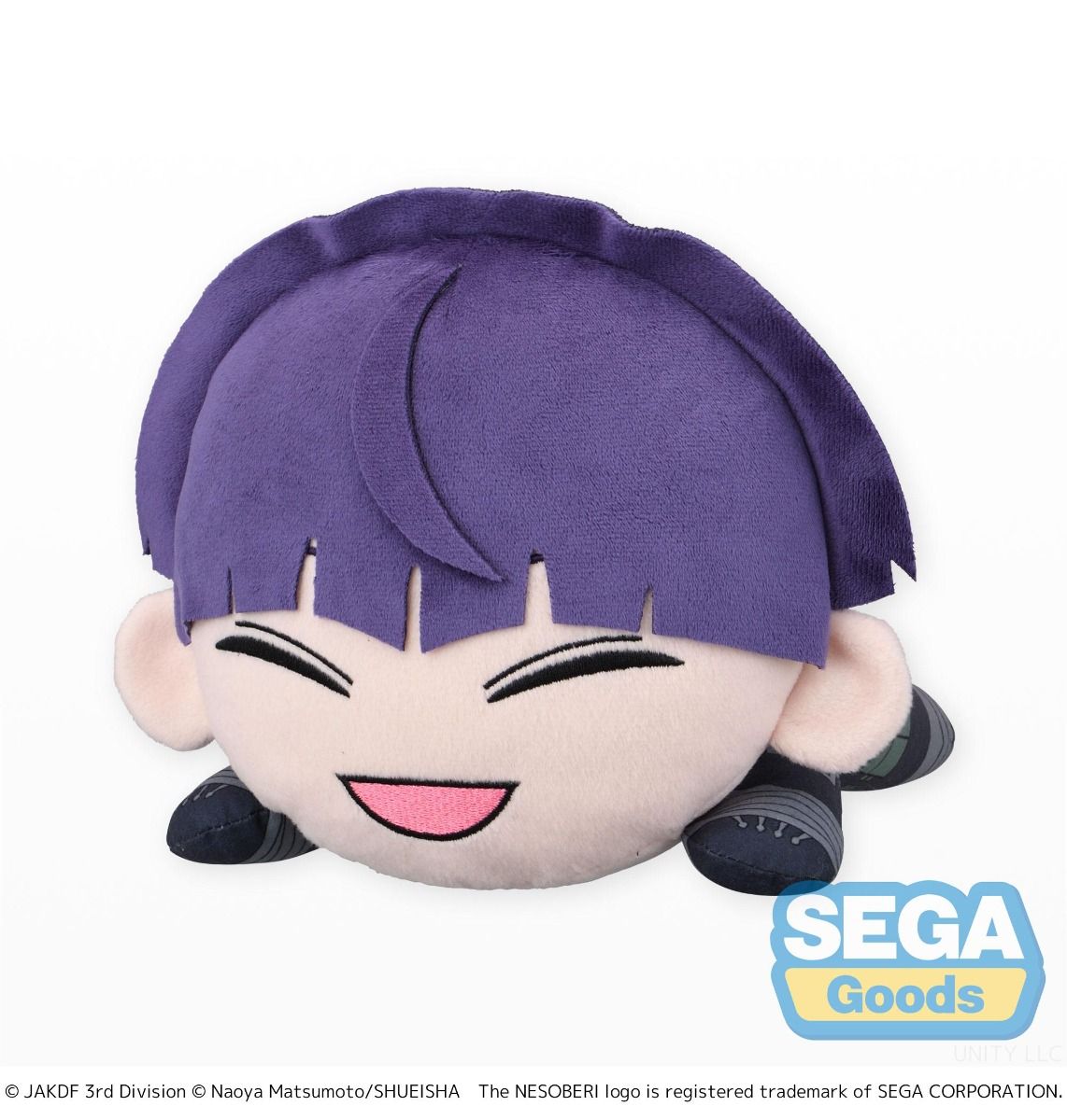 Kaiju No. 8 Soshiro Hoshina NESOBERI Lay-Down L Plush