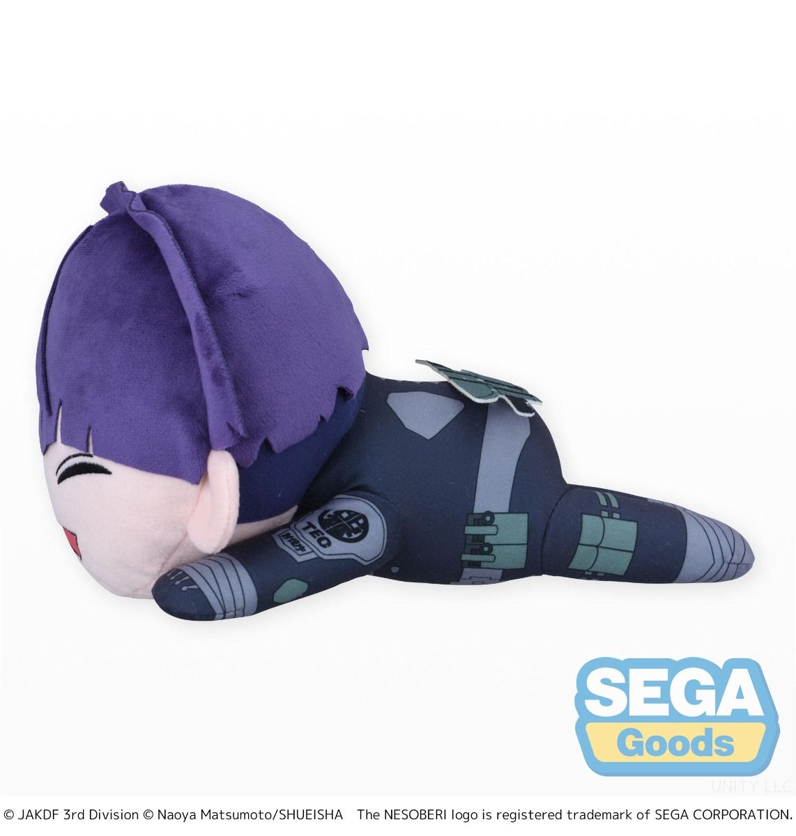 Kaiju No. 8 Soshiro Hoshina NESOBERI Lay-Down L Plush