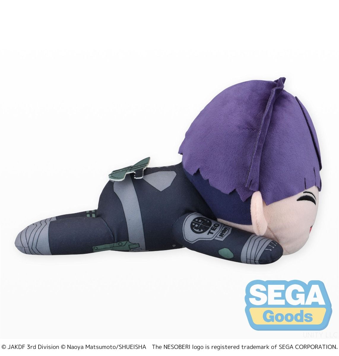Kaiju No. 8 Soshiro Hoshina NESOBERI Lay-Down L Plush