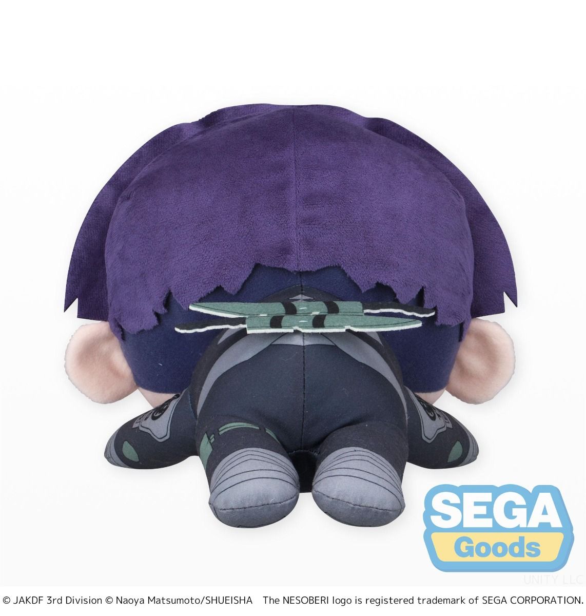 Kaiju No. 8 Soshiro Hoshina NESOBERI Lay-Down L Plush