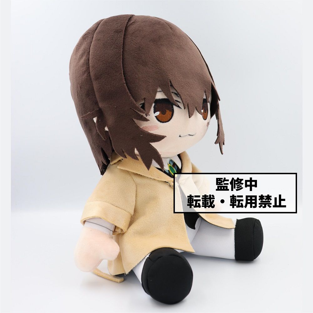 Bungo Stray Dogs Dazai Osamu ~A~ Big Plush
