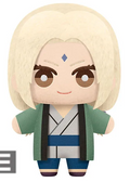 Naruto Shippuden Tomonui Series 1 Plush Tsunade